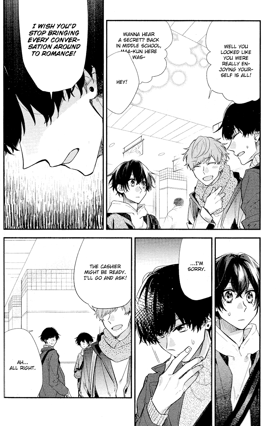 Sasaki to Miyano, Chapter 28 image 22